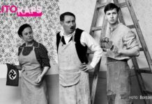 Filmové novinky: Krajina ve stínu / LITOKAPS online